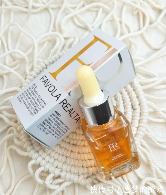 零差评 零差评的品牌精华液必入清单在美白、护肤的同时还有抗老的功能!