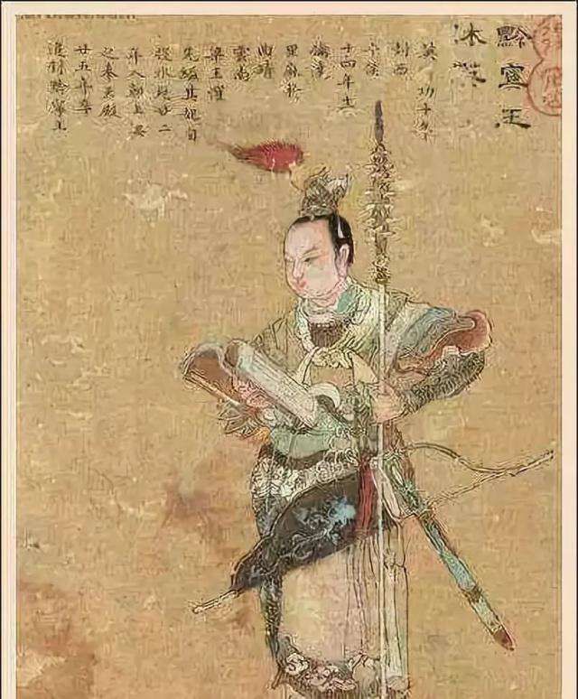  朱元璋|大名鼎鼎的云南沐王府，曾统治云南300年，为何走向了衰落？