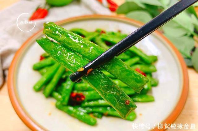 天冷后,这菜不能放过,钙是鸡肉5倍,是猪肉7倍,冬天多给孩子吃