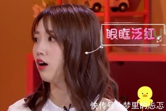 偶像练习生|奔着“奶潇”看《我们恋爱吧》,却被她抢尽风头,颜值不比程潇差!