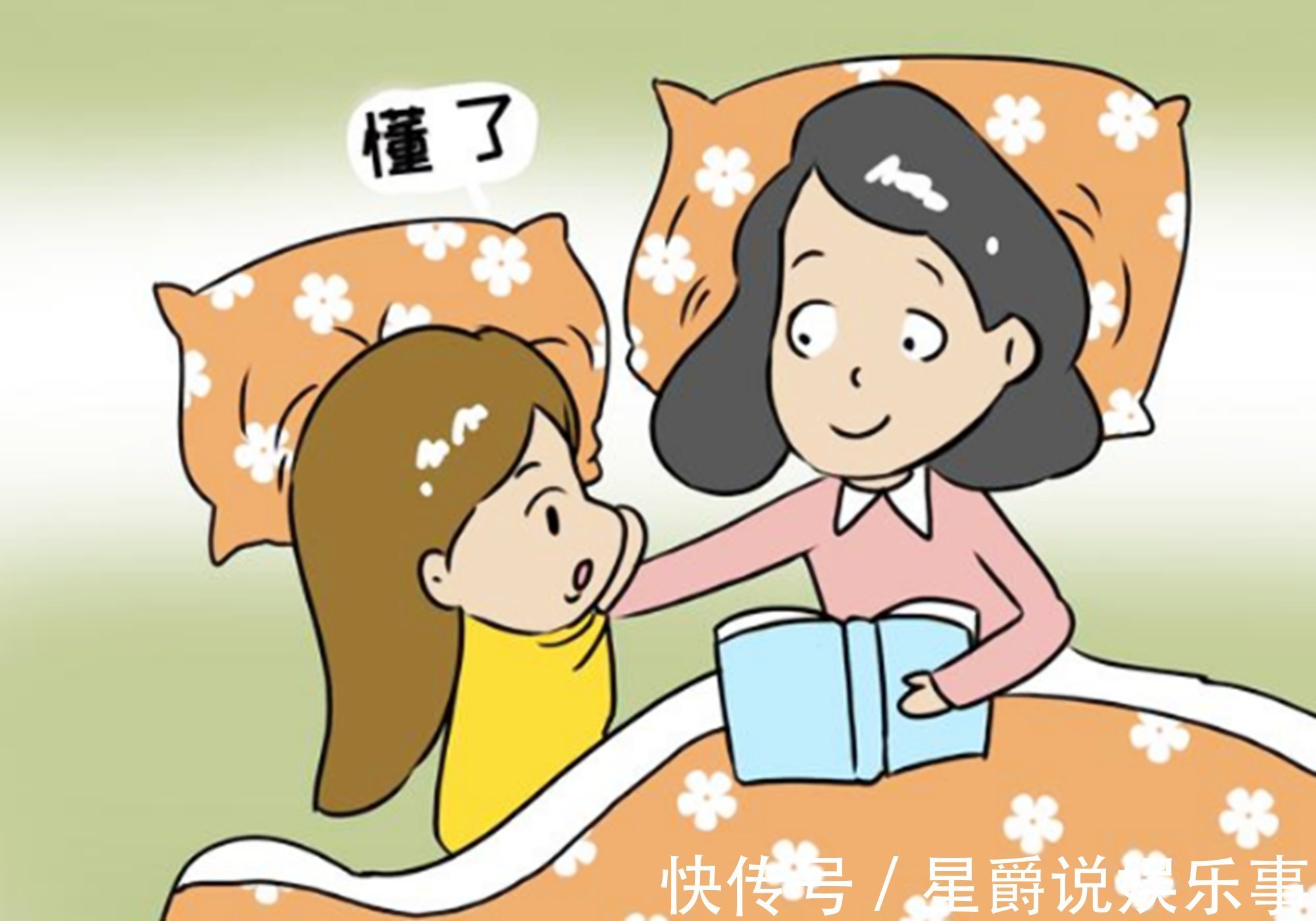 女扮男装|“妈妈骑大马不带我”,孩子的童言无忌,让妈妈“下不来台”