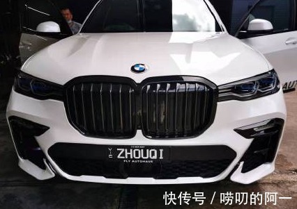 排面|周琦获顶级待遇:澳洲买车获名字拼音牌照!网友:有排面