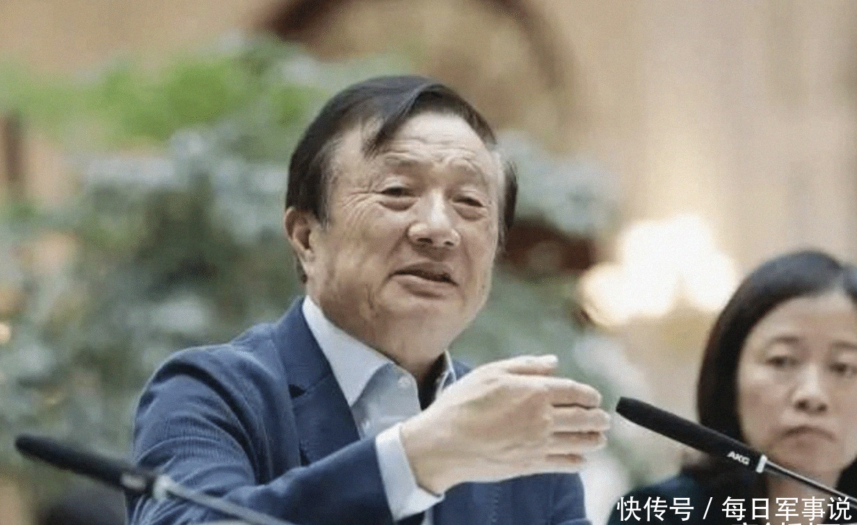 好心|美国终于“松口”,白宫同意向华为供应芯片,为何突然好心恢复?