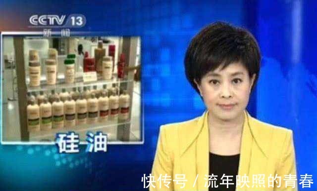 氯化钠|这3种洗发水被列入“黑名单”你是不是还在用,难怪发质差!