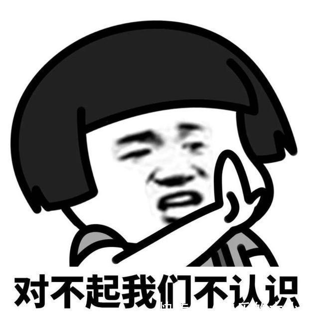 |幽默笑话:第一次去女友家 我感觉事情没那么简单