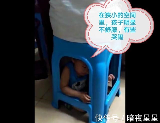孩子|妈妈为了安心打麻将,竟把幼童扣在凳子下,对孩子哭闹置若罔闻!