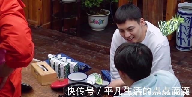 黃磊老師|《向往的生活》史上最尷尬一幕，新來的嘉賓并不是節(jié)目粉絲