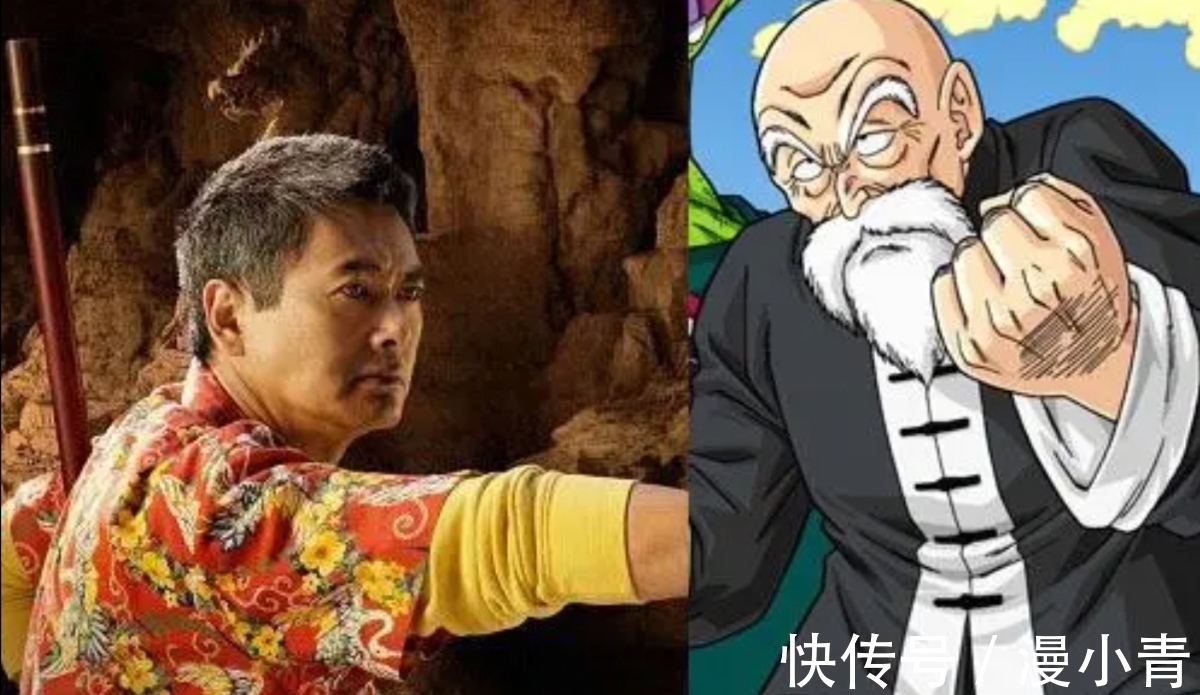 加勒比海盗|《海贼王》将要制作真人版,看到logo之后,粉丝已经死心了