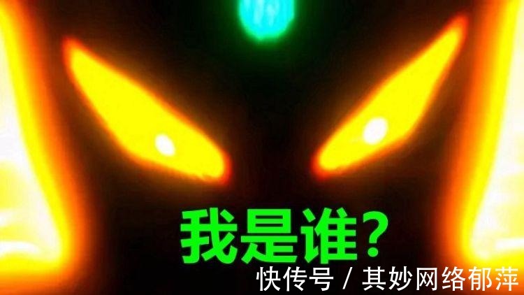 特利迦|特利迦奥特曼 伽古拉成为特利迦人间体,你会给这部剧打多少分?