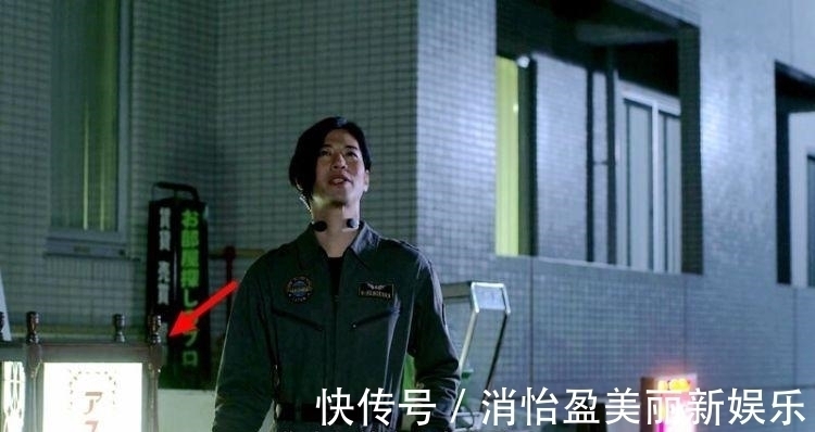 伽古拉|《泽塔奥特曼》新彩蛋来了,地球防卫队还隐藏着一个奥特曼!