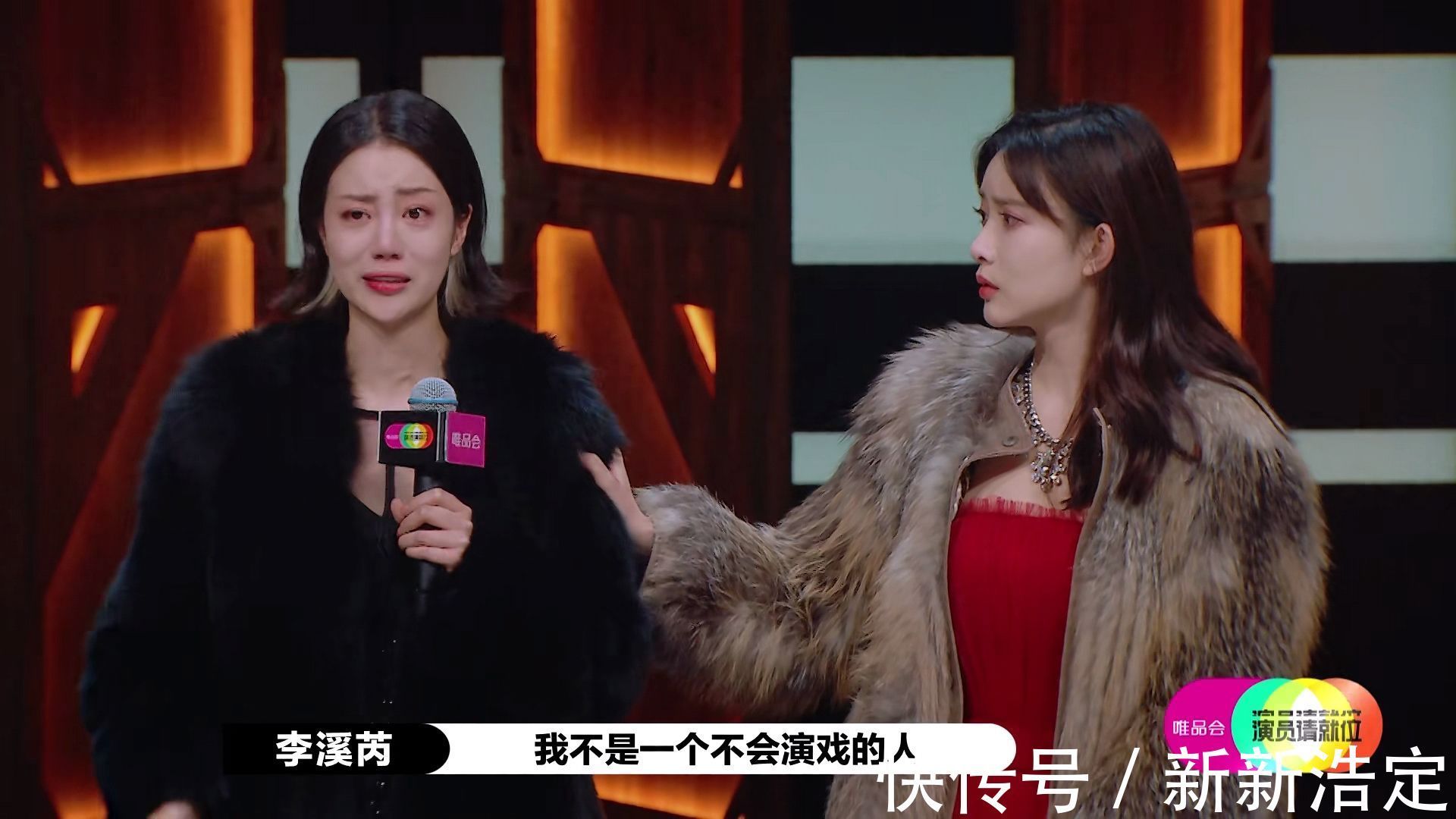 陈情令|演员2:输最惨的,不是第一轮就淘汰的曹骏,而是这两个女明星!