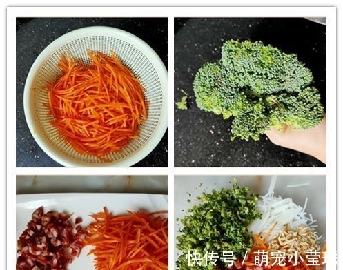 菜团子|家有面粉一定要学会这吃法，营养高热量低，10分钟就上桌，特简单