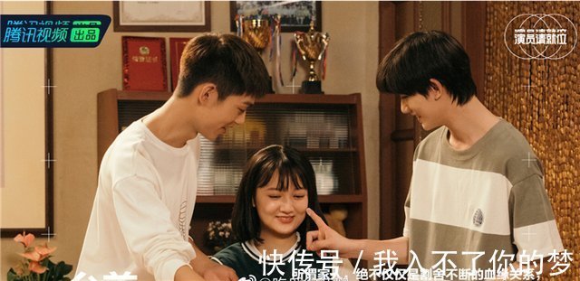 节目|当下最火的综艺排行，《哈哈哈哈哈》冲进前3，榜首更是火爆出圈