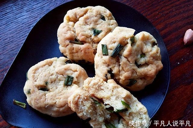 别再冷落家中烤箱了,教你新手版葱油桃酥,酥得掉渣,满屋飘香