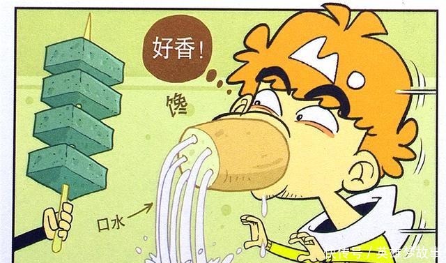 脸脸陷害仇敌嘴巴吃藕，获得成就如此简单，差生的快乐