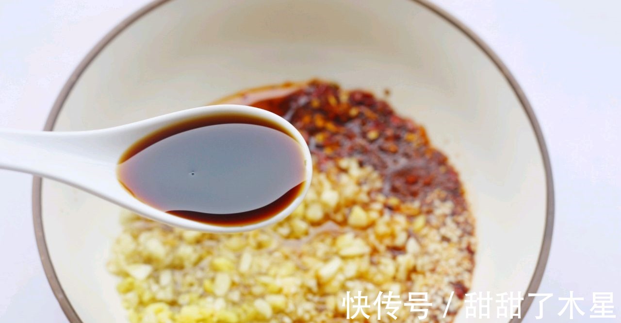 辣椒酱|自制辣椒酱，拌凉菜通用，做法简单，鲜香可口，真实用！