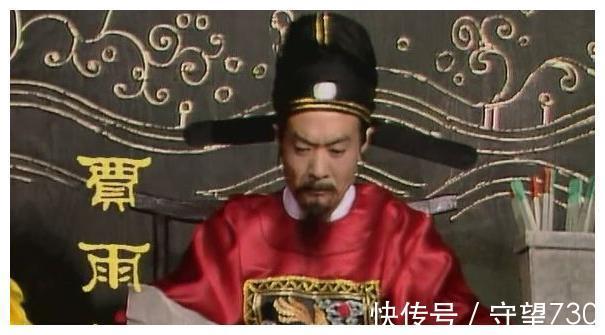 资格|薛蟠成了黑户,寒碜的薛宝钗,没有资格参加选妃,也不配嫁入贾府