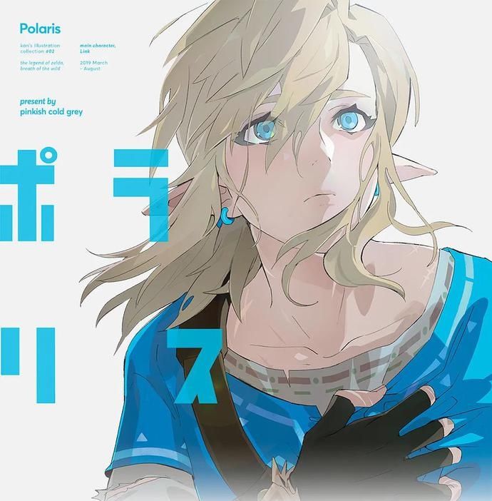 游戏|牛牛牛！国内外动漫公司争抢这位福州女孩