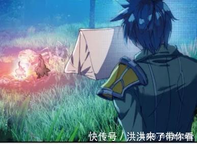 维娜|动漫斗罗大陆2:王冬又遇爱慕者,这小萝莉身份还不简单呢