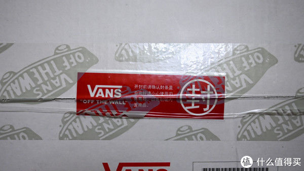 晒单|618剁手 篇六：拔了怀旧的草，Vans Old Skool绿色款晒单