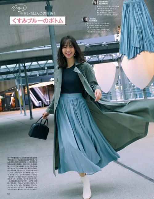 在穿搭上你不得不佩服日本女人！基础单品穿搭详解，错过真遗憾