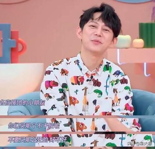 李维嘉|“快捞”家族全翻车！何炅谢娜后李维嘉代孕机构被扒！涉多位明星