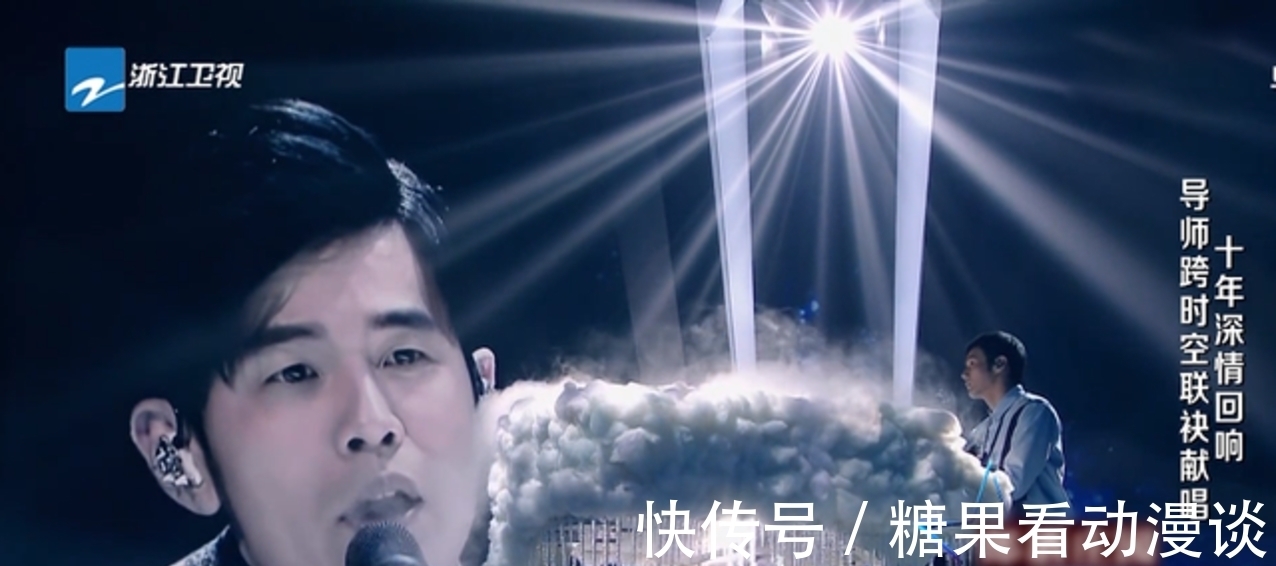 张碧晨|2021中国好声音:历届导师隔空合唱,周杰伦最遗憾!