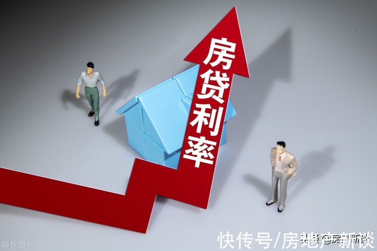 利息|100万的房贷,30年需要多少利息?信贷经理:不少人给银行白送钱