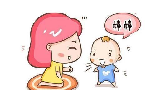 宝妈|怎样促进宝宝智力发育?儿童专家:这“七种武器”很管用