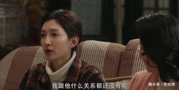 《三十而已》張志被王漫妮拒絕,這樣的好男人其實(shí)最危險