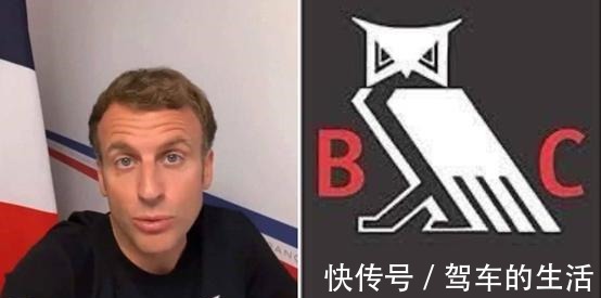 屁民们 小马哥变身超级带货王,同款T恤成爆款!