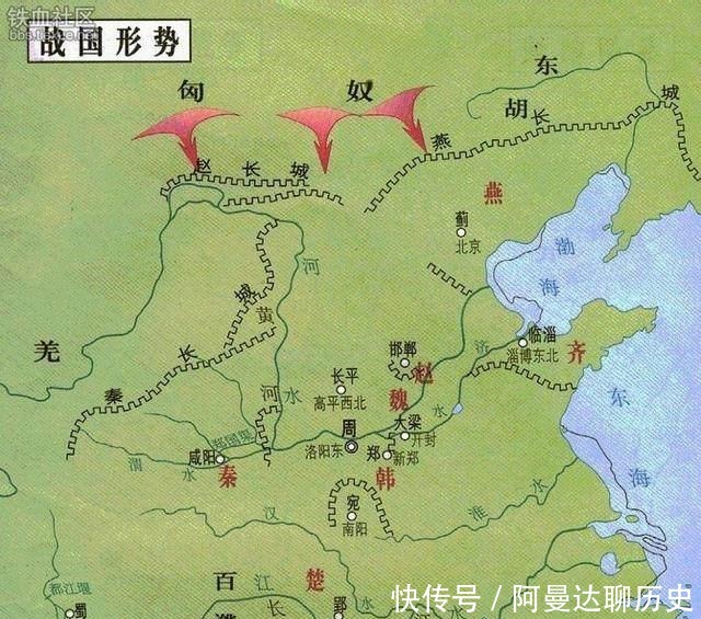 先有强汉尔后融之成中华,中华生而坚,坚则磨而不灭