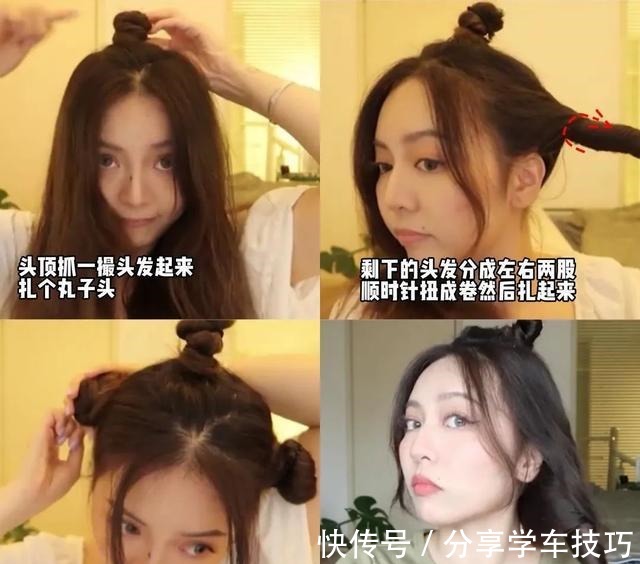 后脑勺 你发型不好看,因为这里没弄对!