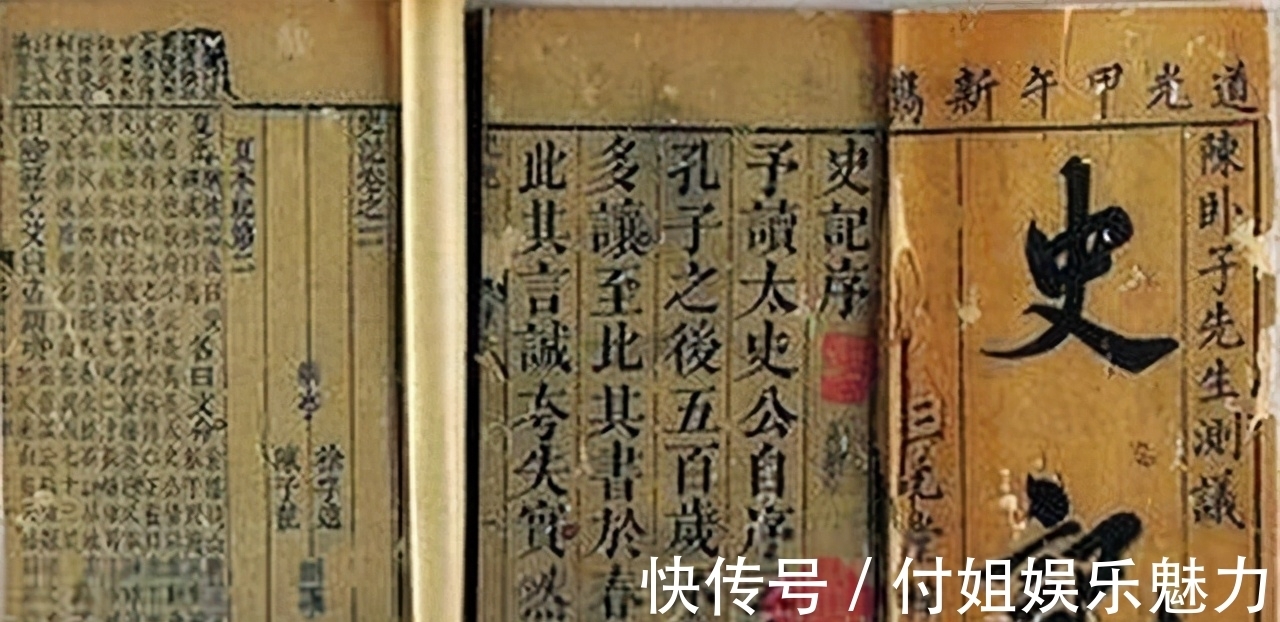 檀君|韩国学者金在吉：华夏文明雄踞东方超过万年，韩国古代属于中国