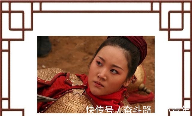 宋江|一丈青扈三娘,水浒梁山三大女将之一,当真被方腊开膛食用了!