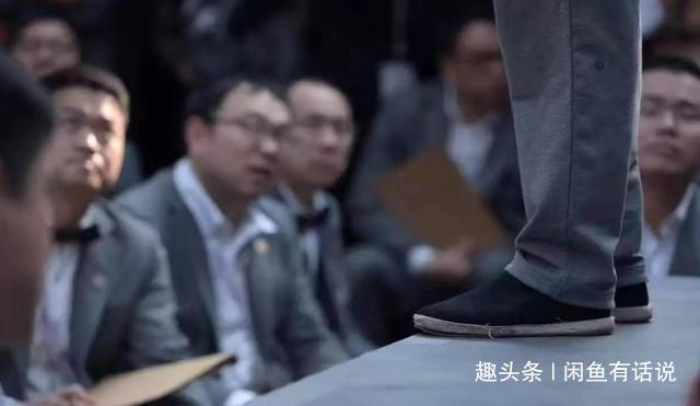 比尔盖茨 男人别总穿皮鞋,闷脚!现在大佬都爱穿“千层底”,舒服还有范