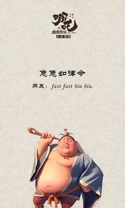 波澜壮阔|哪吒老爹李靖的真实人生(下)︱波澜壮阔的后半生