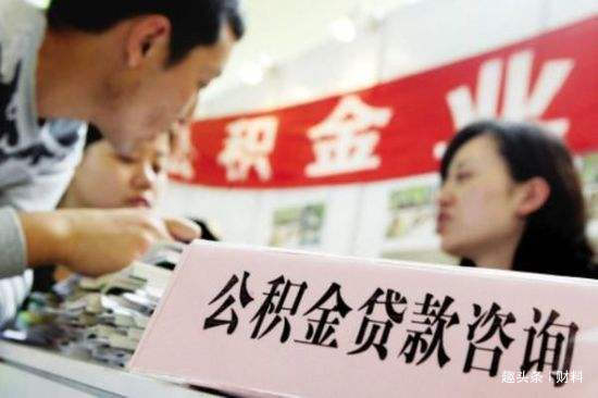 lpr|没等到房价普降，但传来这4个“好消息”，2020年“恭喜”刚需们