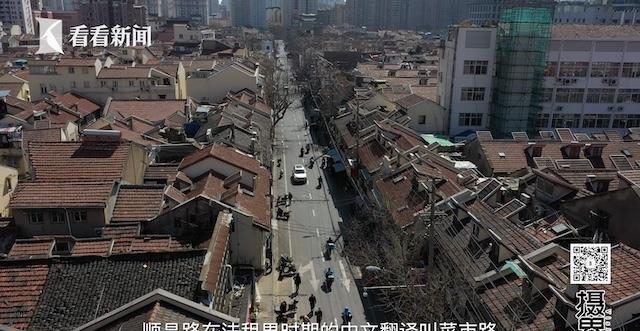 顺昌路的那些烟火气，老卢湾人还记得吗？