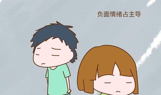 父母|情商低的孩子多半来自这几种家庭!特别是第3种,中了赶紧改