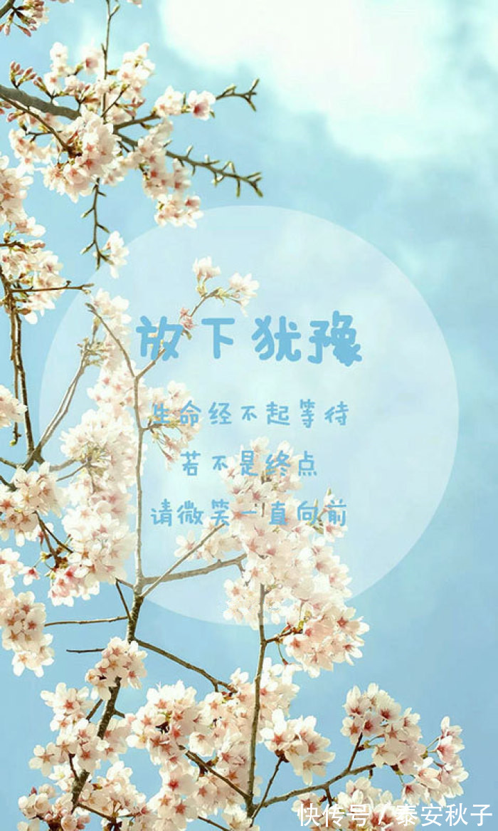 中年 被55岁“大妈”的早春穿搭:狠狠惊艳到了!