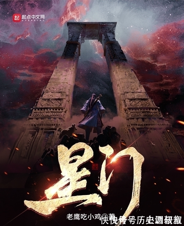 无家#好看又上瘾的精品小说,打开你就停不下来