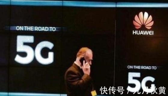 院士|比5G更让人兴奋!中国量子技术再次突破,美院士:难道不睡觉吗?