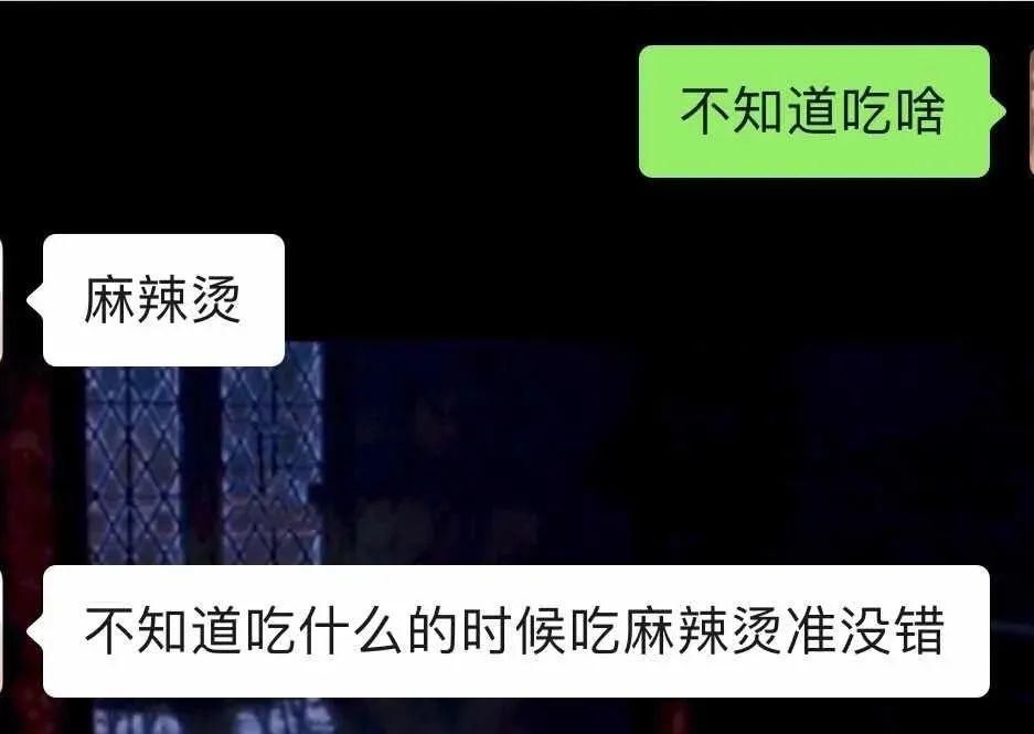 样子|这是你在宿舍的样子？？？