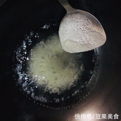  生姜|让食客踏破门槛的的糖生姜做法，学会了你也能火