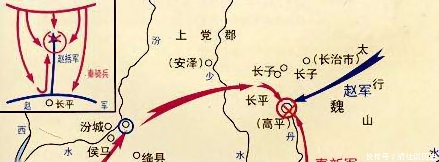 进攻|长平之战以后遭受重创的赵国是如何抵御秦国的进攻的？