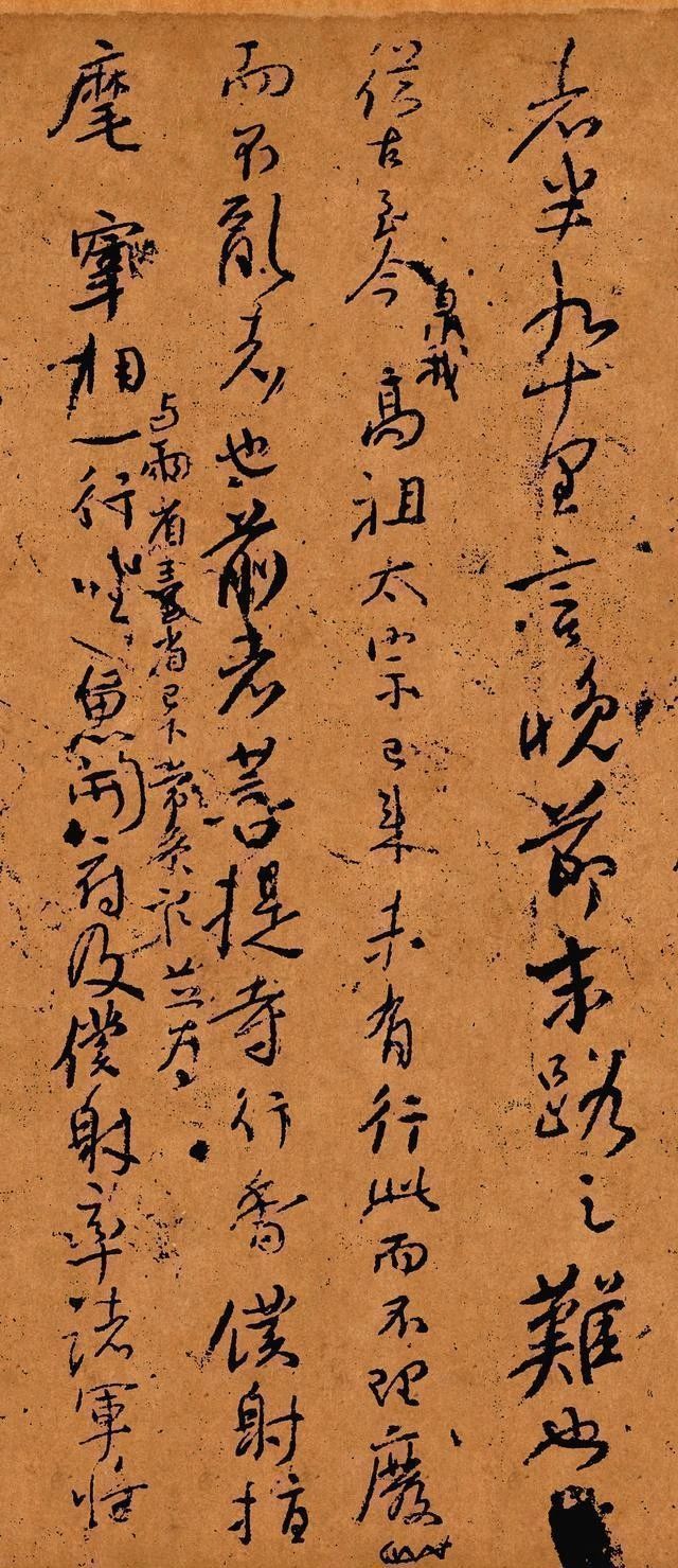 王羲之!颜真卿最厉害的一幅字,王羲之也写不出来,却被外行骂为“丑书”