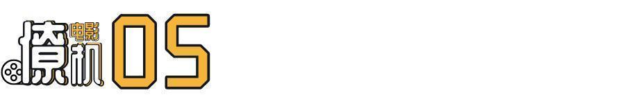 94版射雕英雄传:5个因素决定了难胜83版,“黄蓉”不该背锅