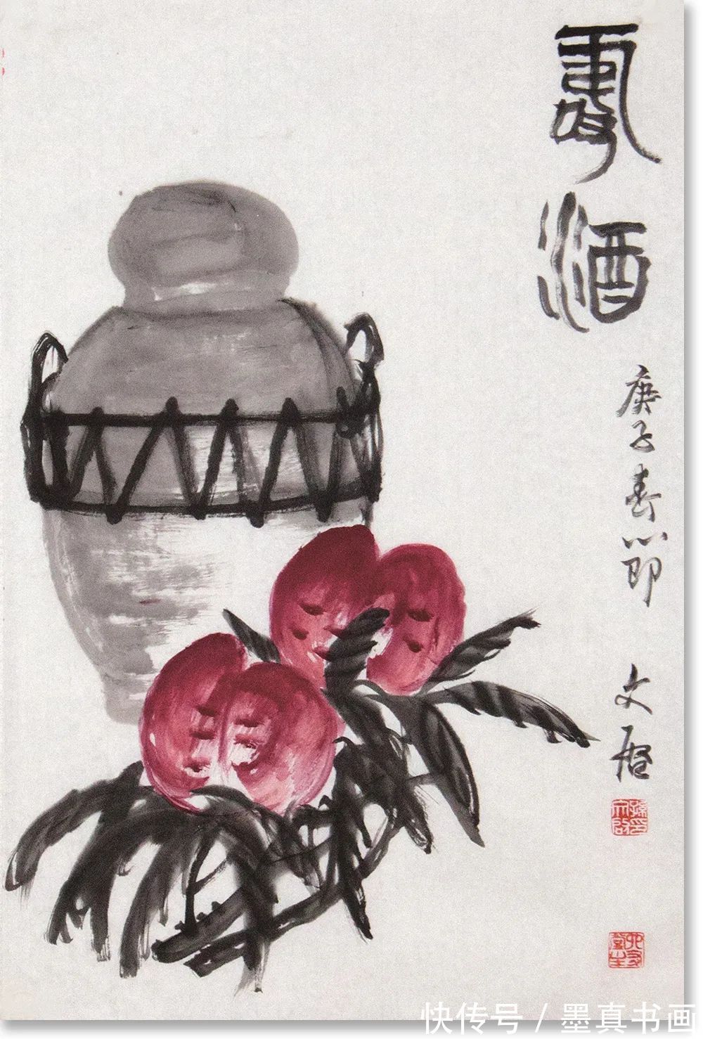 孙文启|「孙文启」|丹青追梦 水墨本色-中国当代书画名家个人云展览