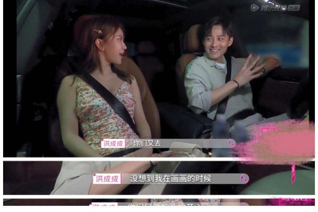 馬董|《心動4》瑪卡巴卡CP太虐，磕到心疼，“馬書恒”再現(xiàn)，不懂拒絕